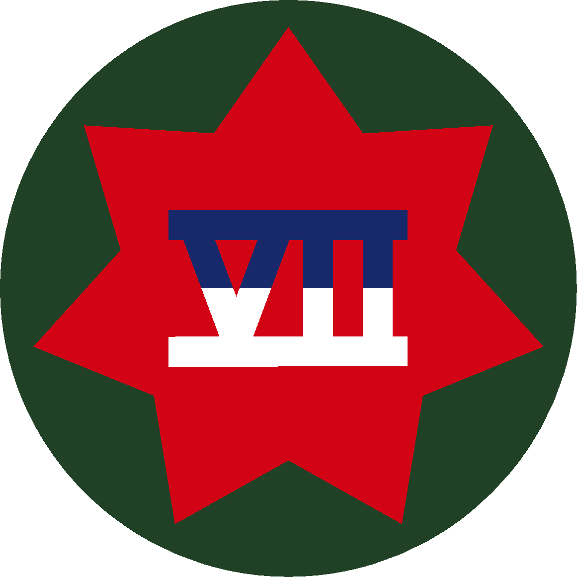 Vii Us Corps - Gloucester Road Tube Station (1161x1161), Png Download