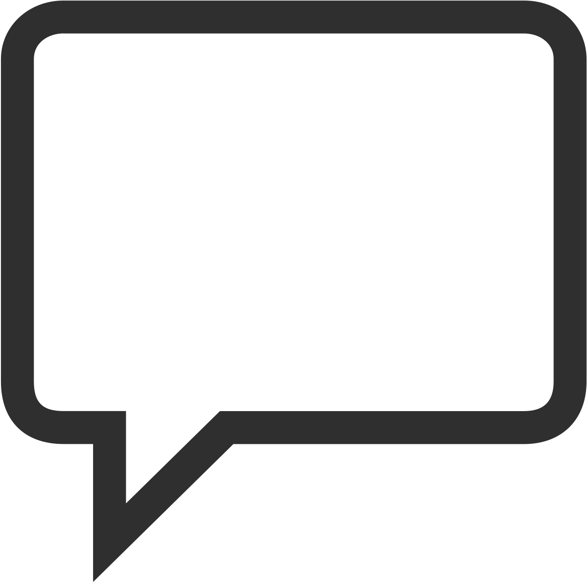 Download HD Square Clipart Speech Bubble - Speech Bubble Emoji Png  Transparent PNG Image - NicePNG.com, image size:1185x1175