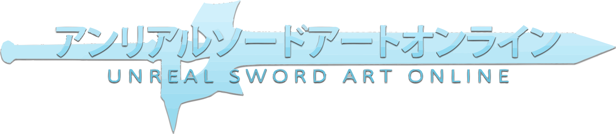 Sword Art Online Logo Png Transparent - Sword Art Online (2400x525), Png Download