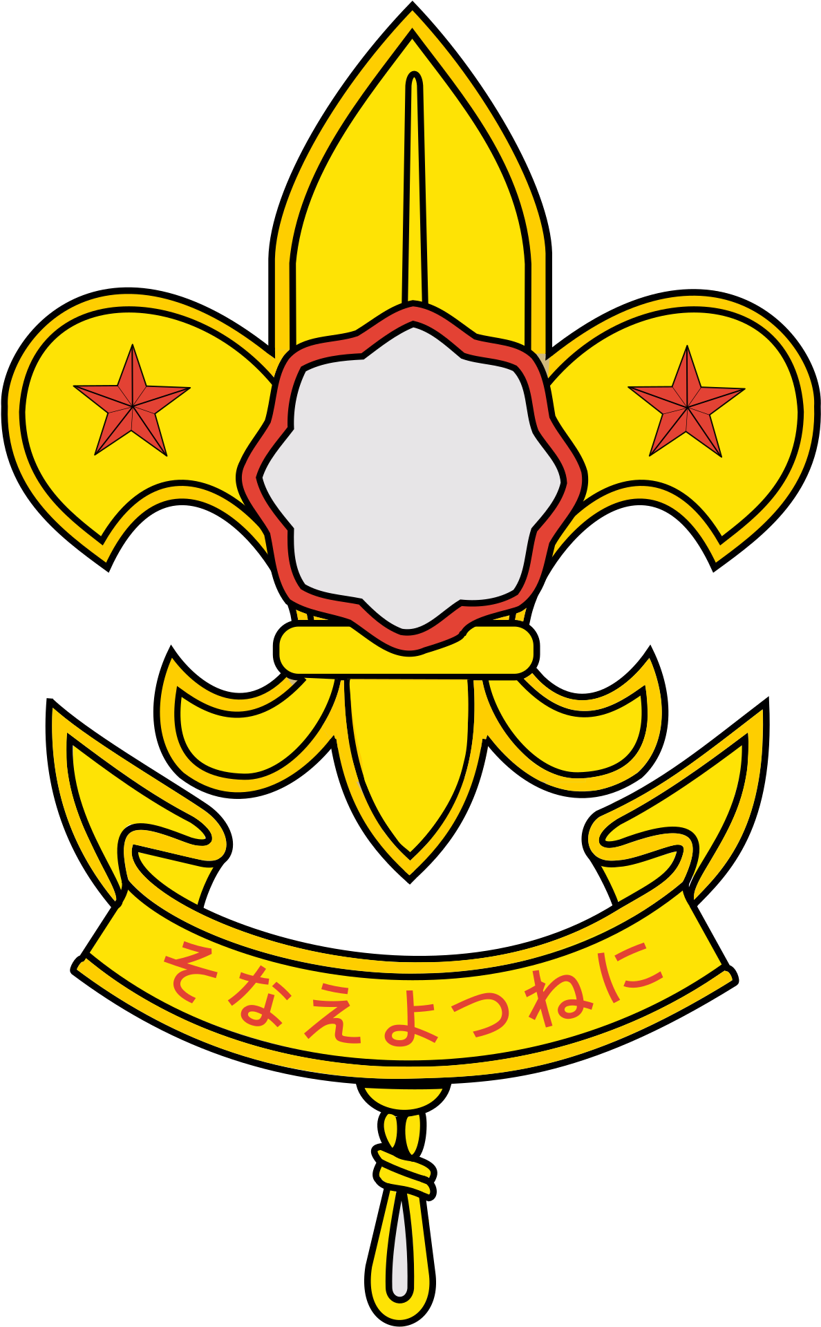 Boy Scouts Of Japan Logo (1200x1940), Png Download
