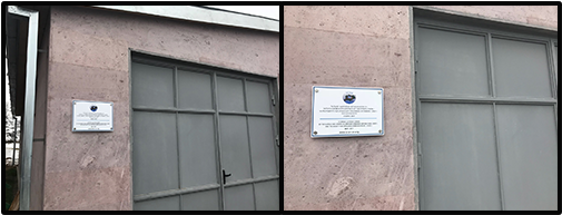 Plaques Were Placed On The Food Storage Building At - Garage (536x224), Png Download