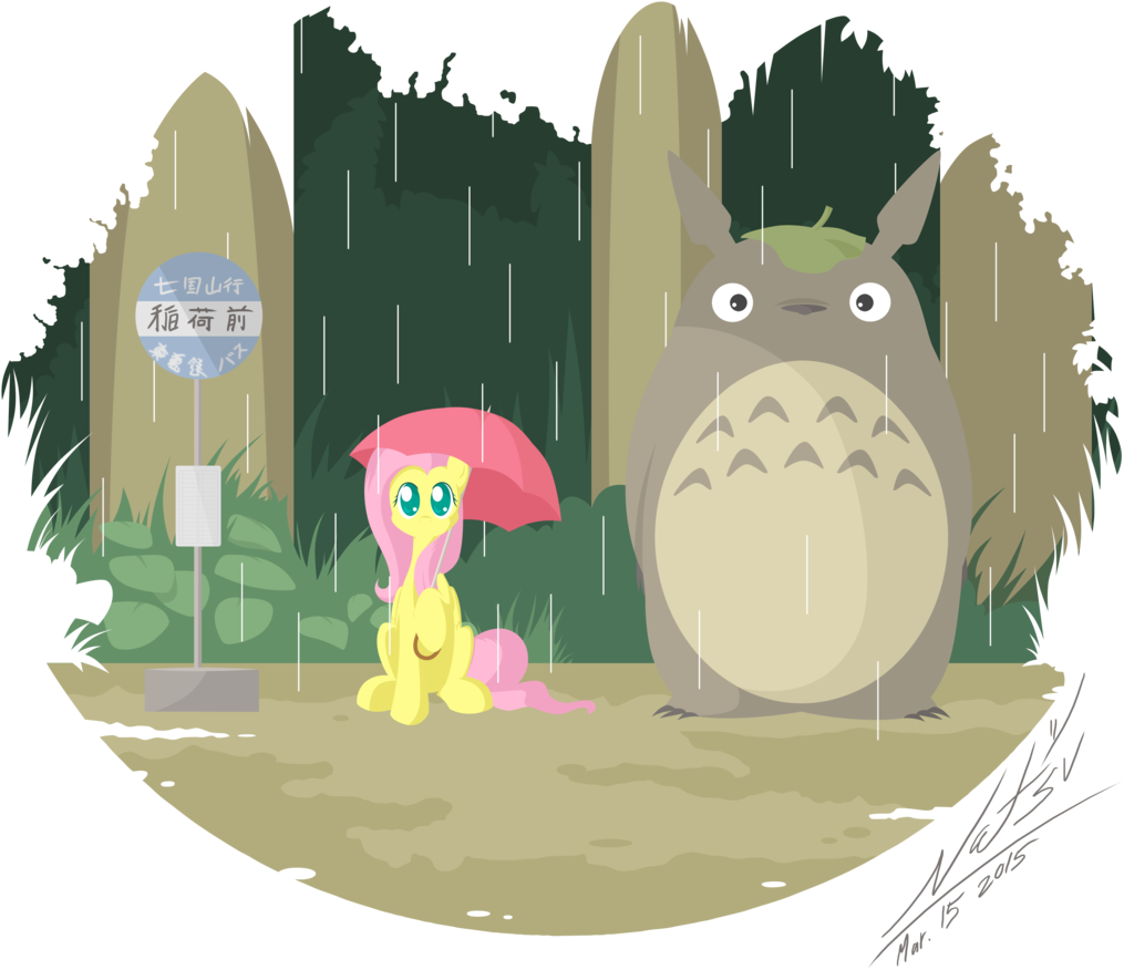 Absurd Res, Anime, Artist - My Neighbor Totoro (1152x1024), Png Download