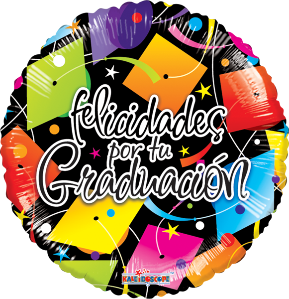 Sku - (581x600), Png Download