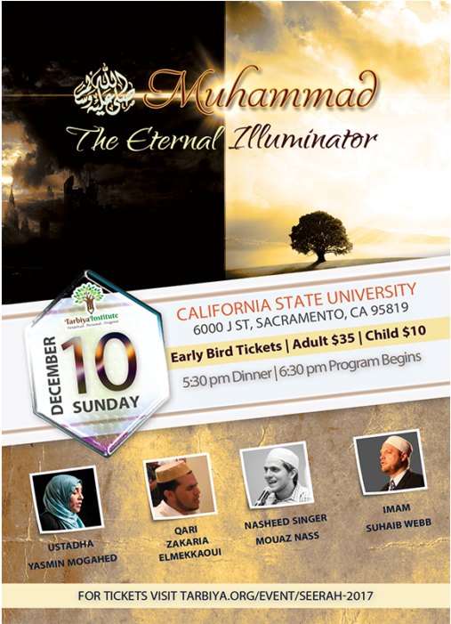 Intelligent Designz - Flyer (1024x700), Png Download