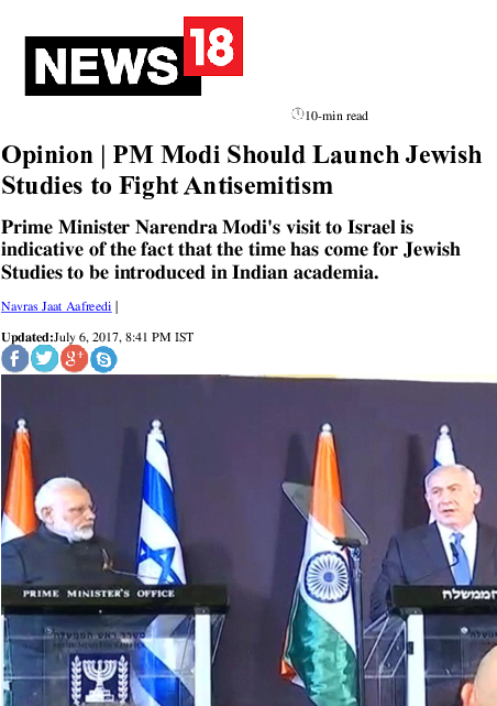 Pdf - Sky News (595x842), Png Download