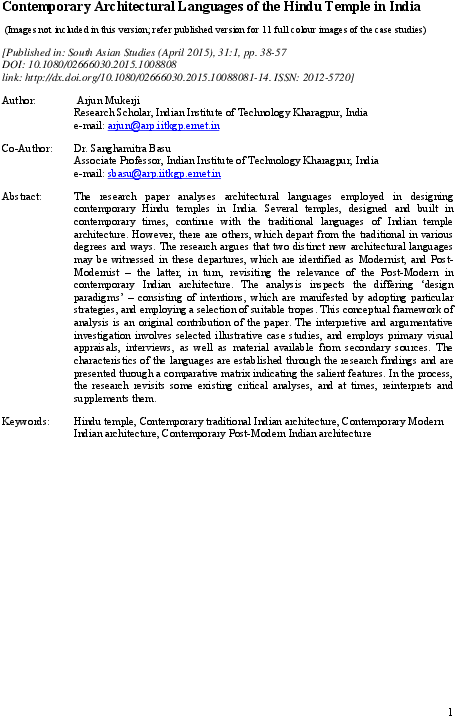 Pdf - Document (595x842), Png Download