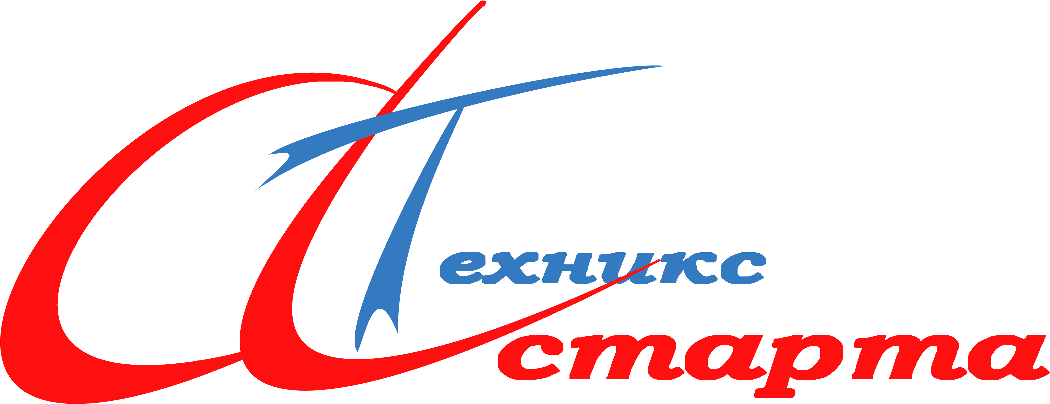 Graphic Design (4333x1695), Png Download