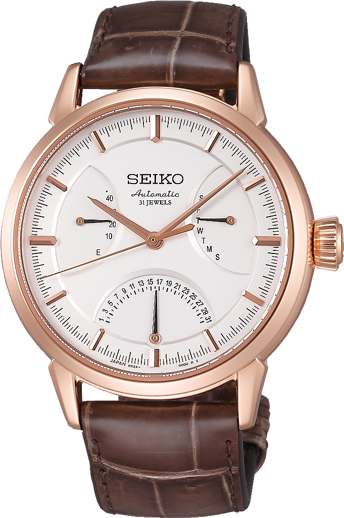 Sard006 - Watch (1102x1102), Png Download