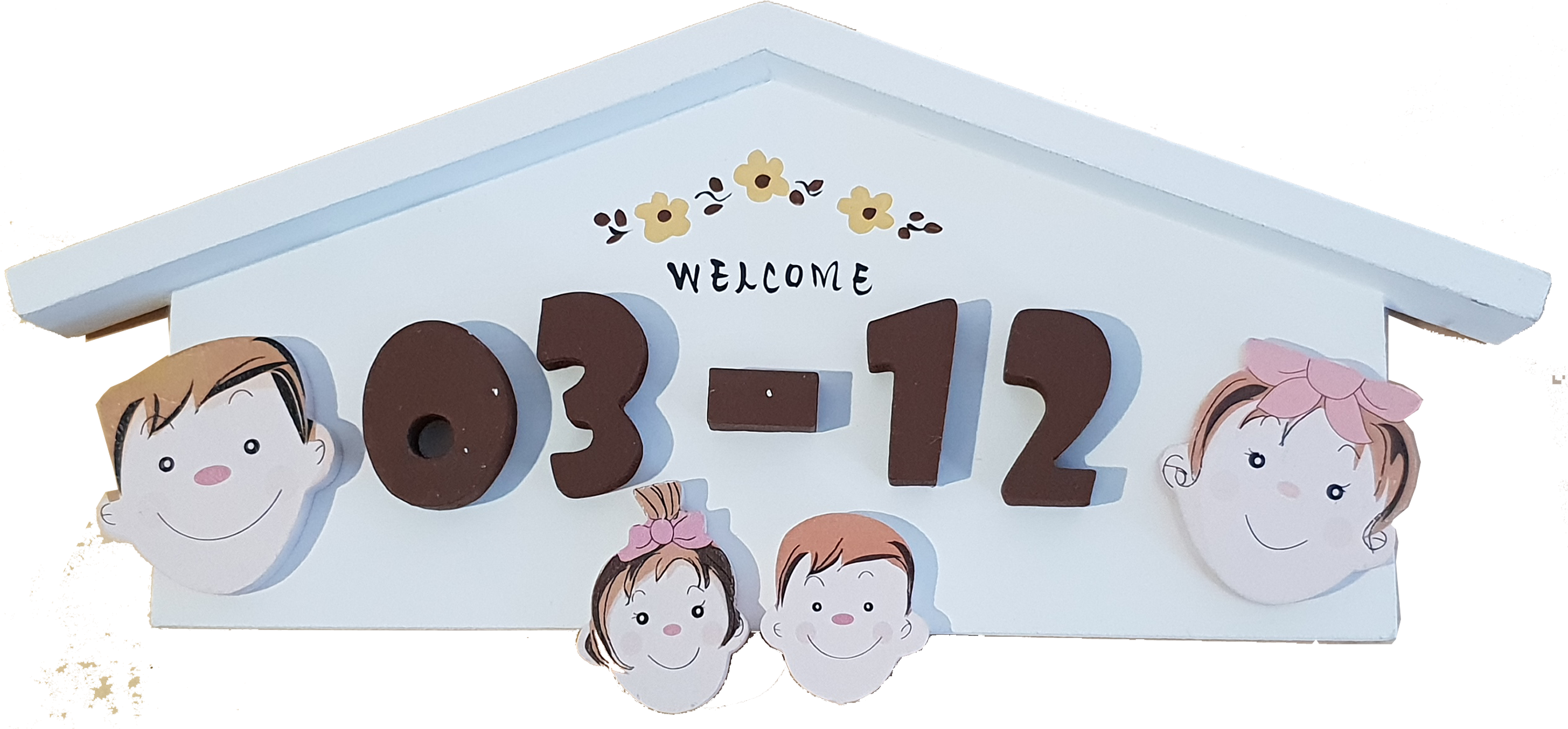 Name Plate Png (3024x3024), Png Download