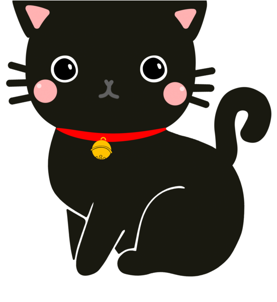Black Cat Clipart Kawaii - Kawaii Black Cat Clipart (600x600), Png Download