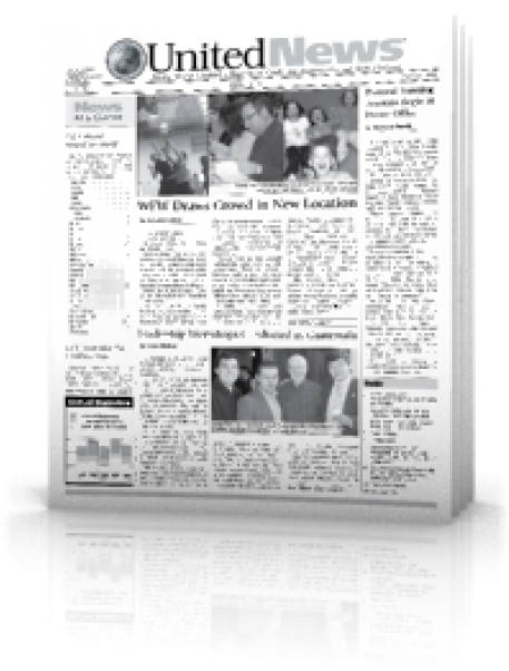 Newsprint (460x672), Png Download
