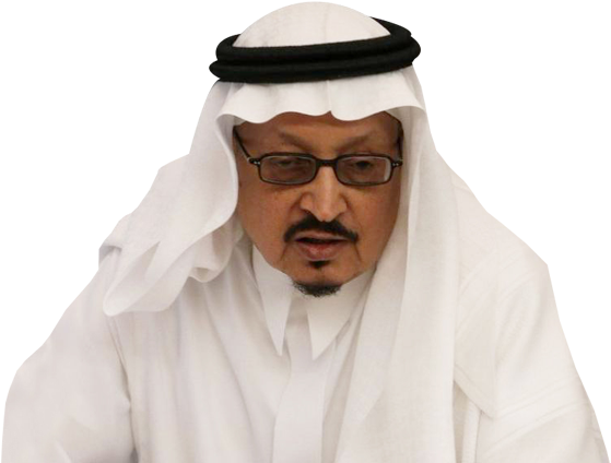 Abdullah Bin Salim Al-mutani, Deputy Chairman Of The - Elder (900x530), Png Download