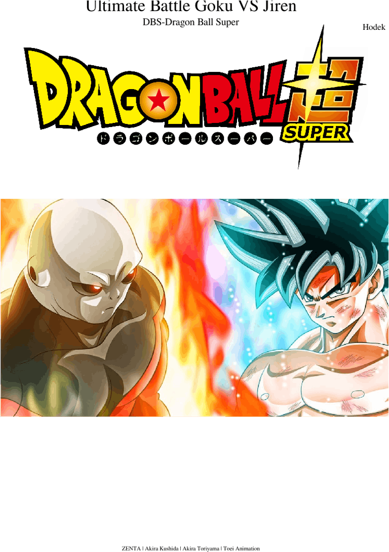 Dragon Ball Super Ultimate Battle - Dragon Ball Super Logo Sticker (850x1100), Png Download