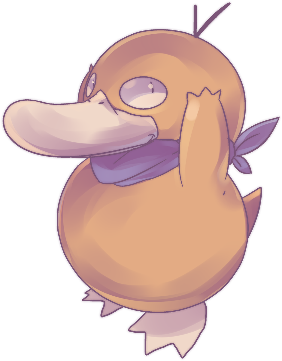 Custom Koduck - Duck (939x1200), Png Download