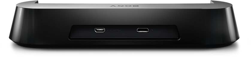 Xperia P Tv Dock Xperia P Tv Dock - Electronics (940x525), Png Download