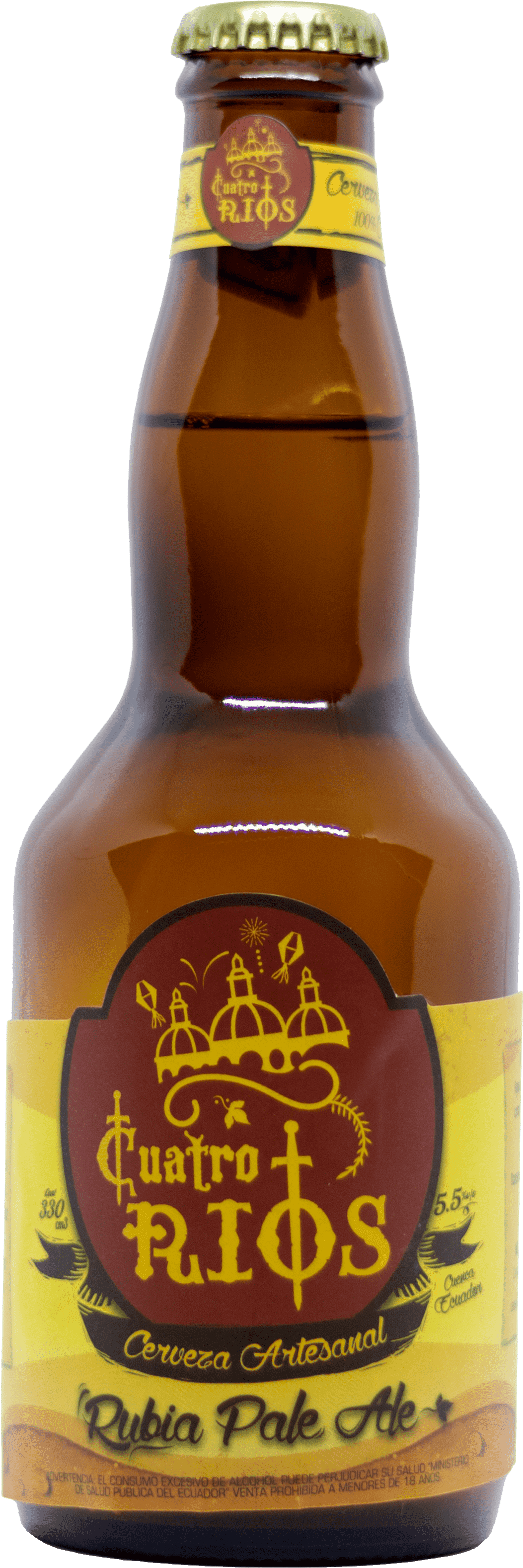 Our Varities - Granrodeo (1272x3456), Png Download