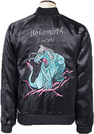 Fabulous Paris Kim Kardashian Leather Jacket - Final Fantasy Xv Behemoth Jacket (600x800), Png Download