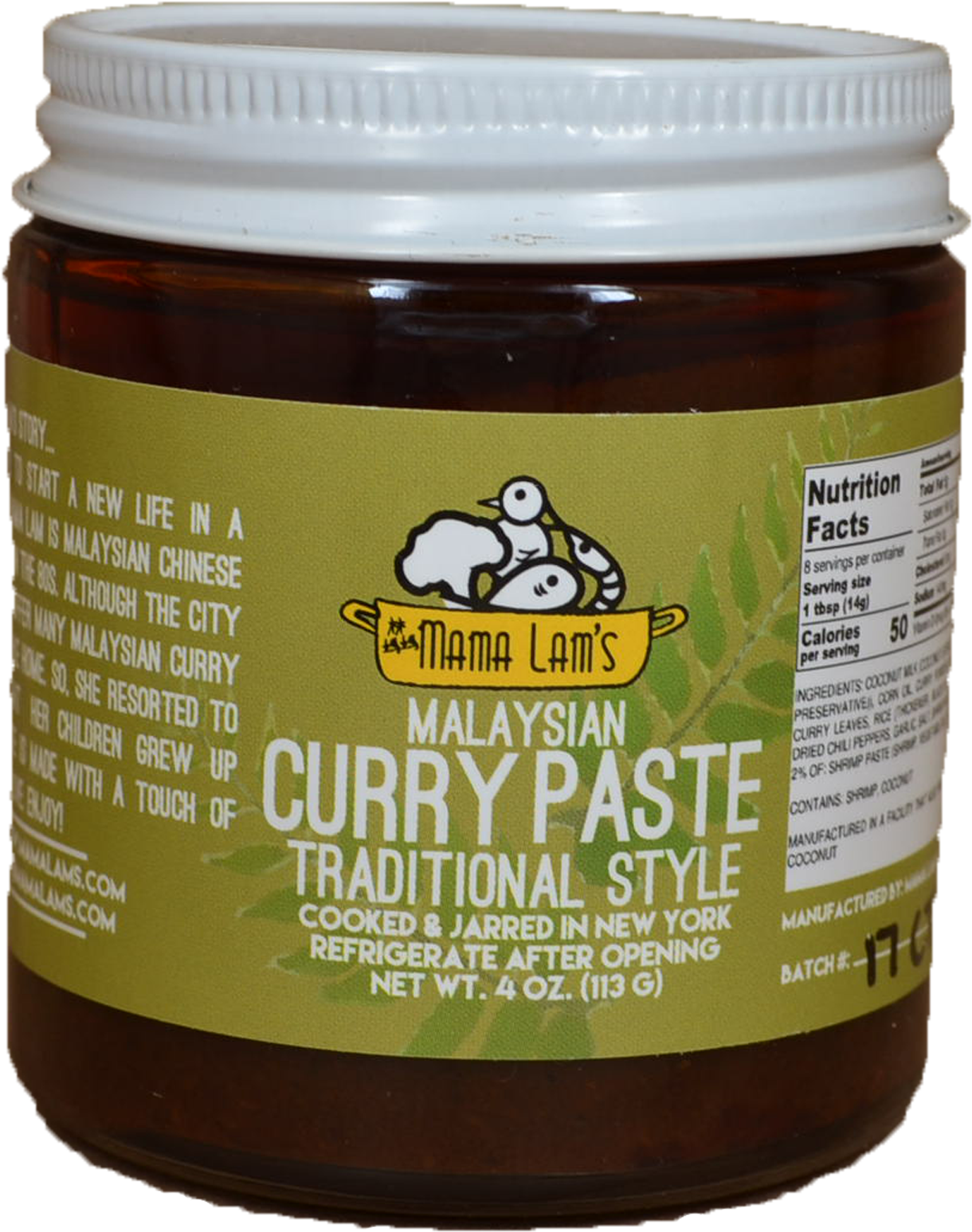 Curry Png (2464x1632), Png Download