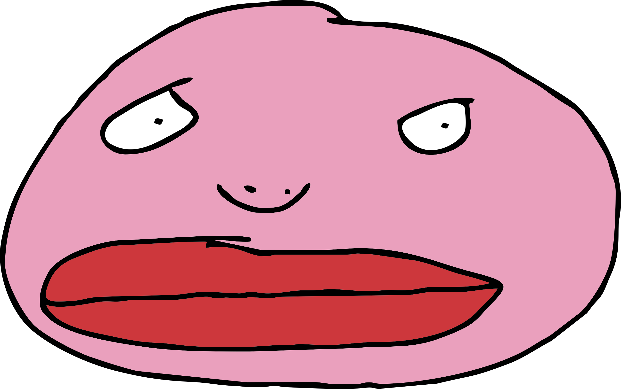 Ua1feew - Twitch.tv (2560x1606), Png Download