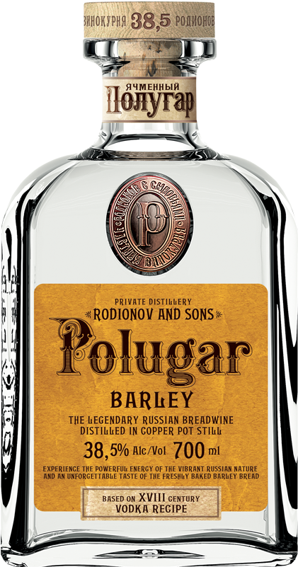 Polugar Barley Vodka (450x850), Png Download