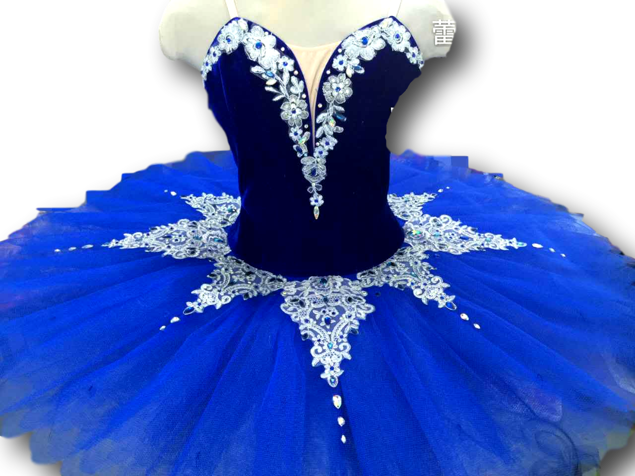 Allona Ballet Tutu - Ballet Tutu (1280x960), Png Download
