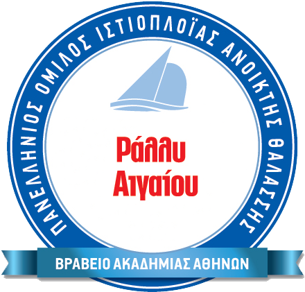 Alianza (567x567), Png Download