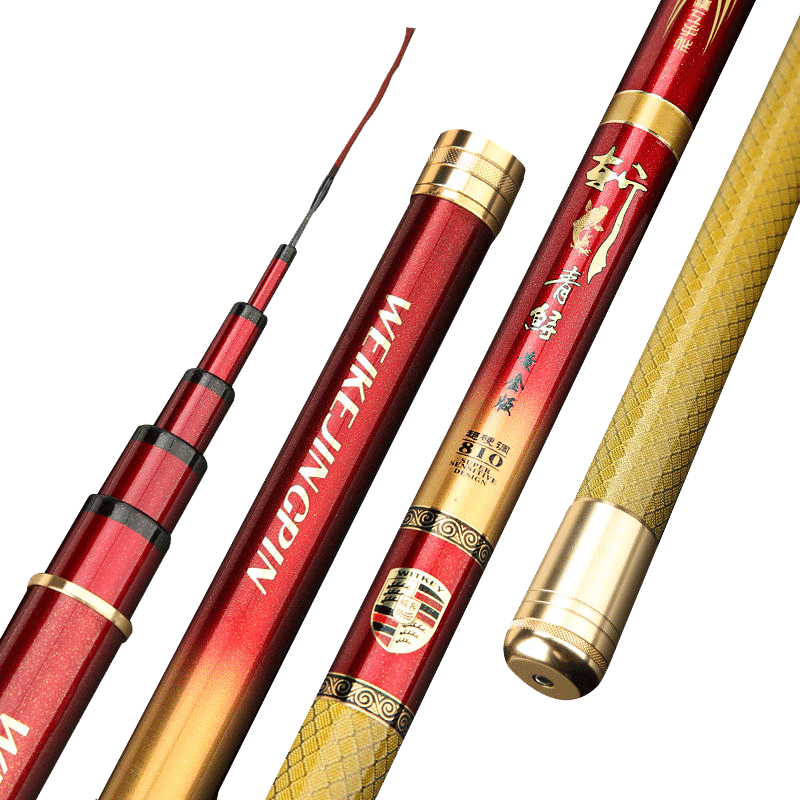 Chopped Green Sturgeon Pole Taiwan Fishing Rod Hand - Fishing Rod (800x800), Png Download