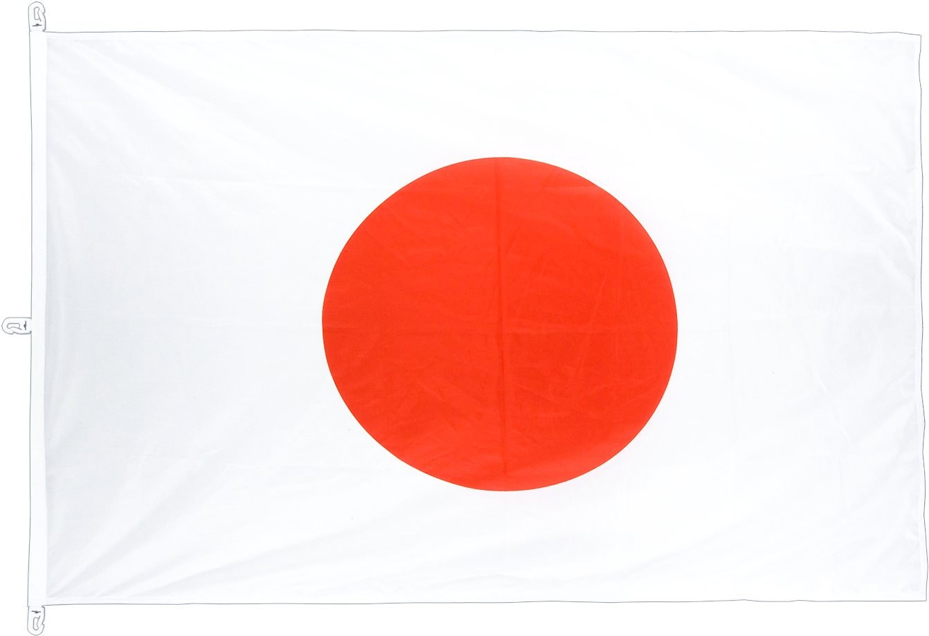 Japan Flag Png (1500x1000), Png Download