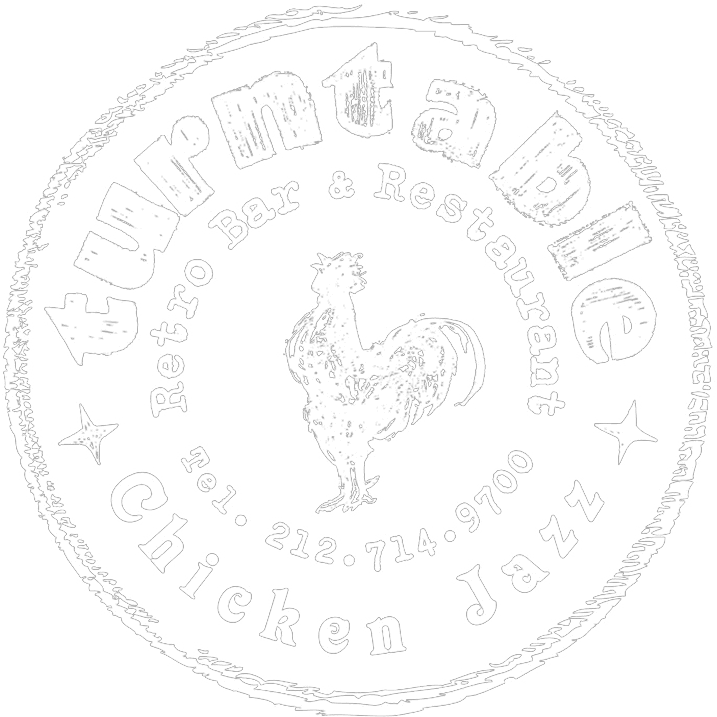 Turntable Logo Wht - Turntable (759x758), Png Download