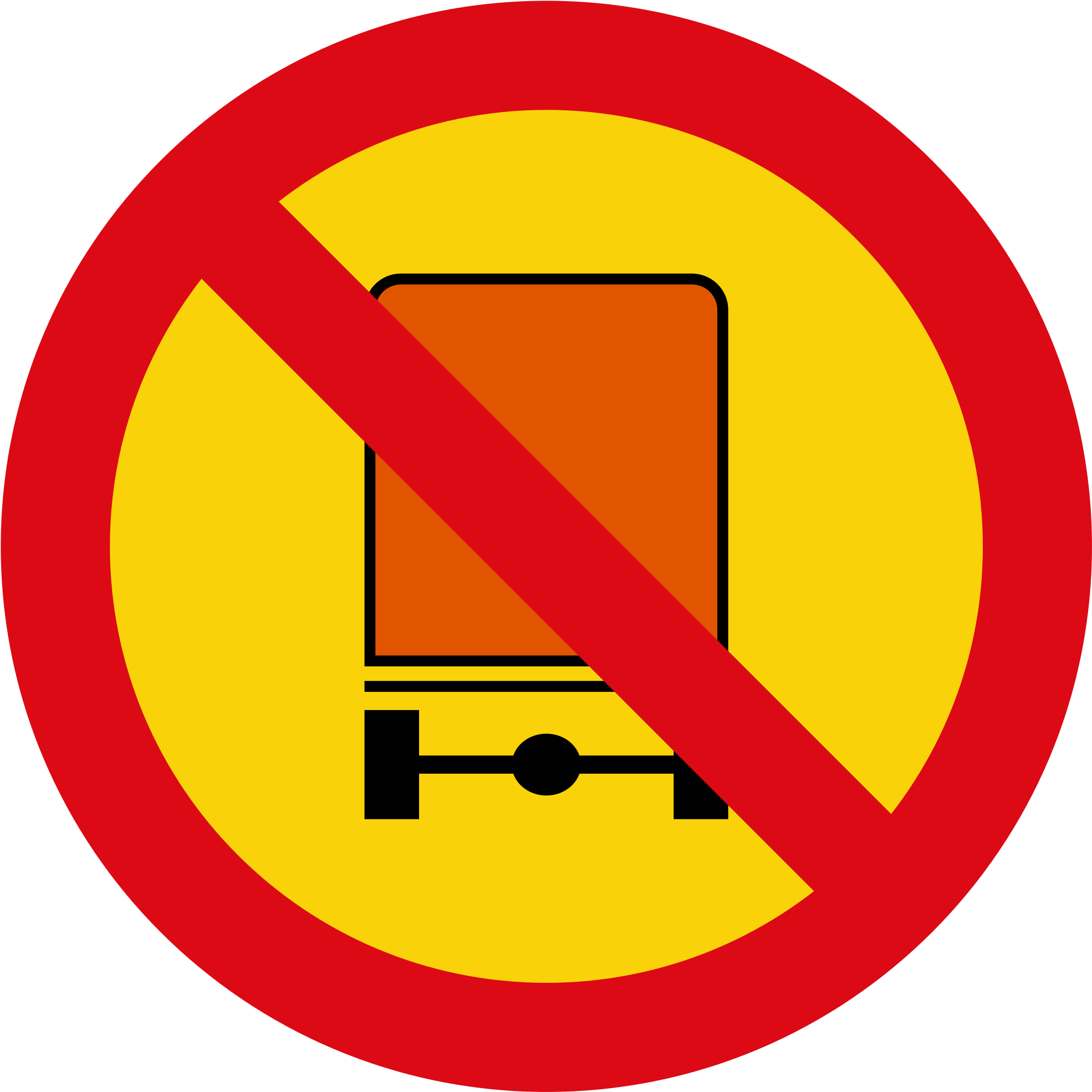 Open - Circle (2000x2000), Png Download