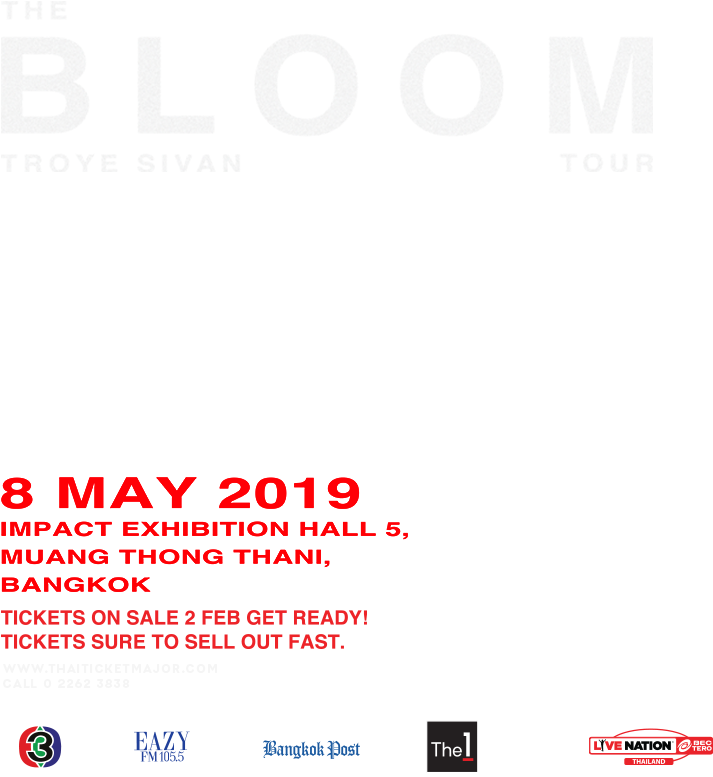 Carmine (1600x900), Png Download