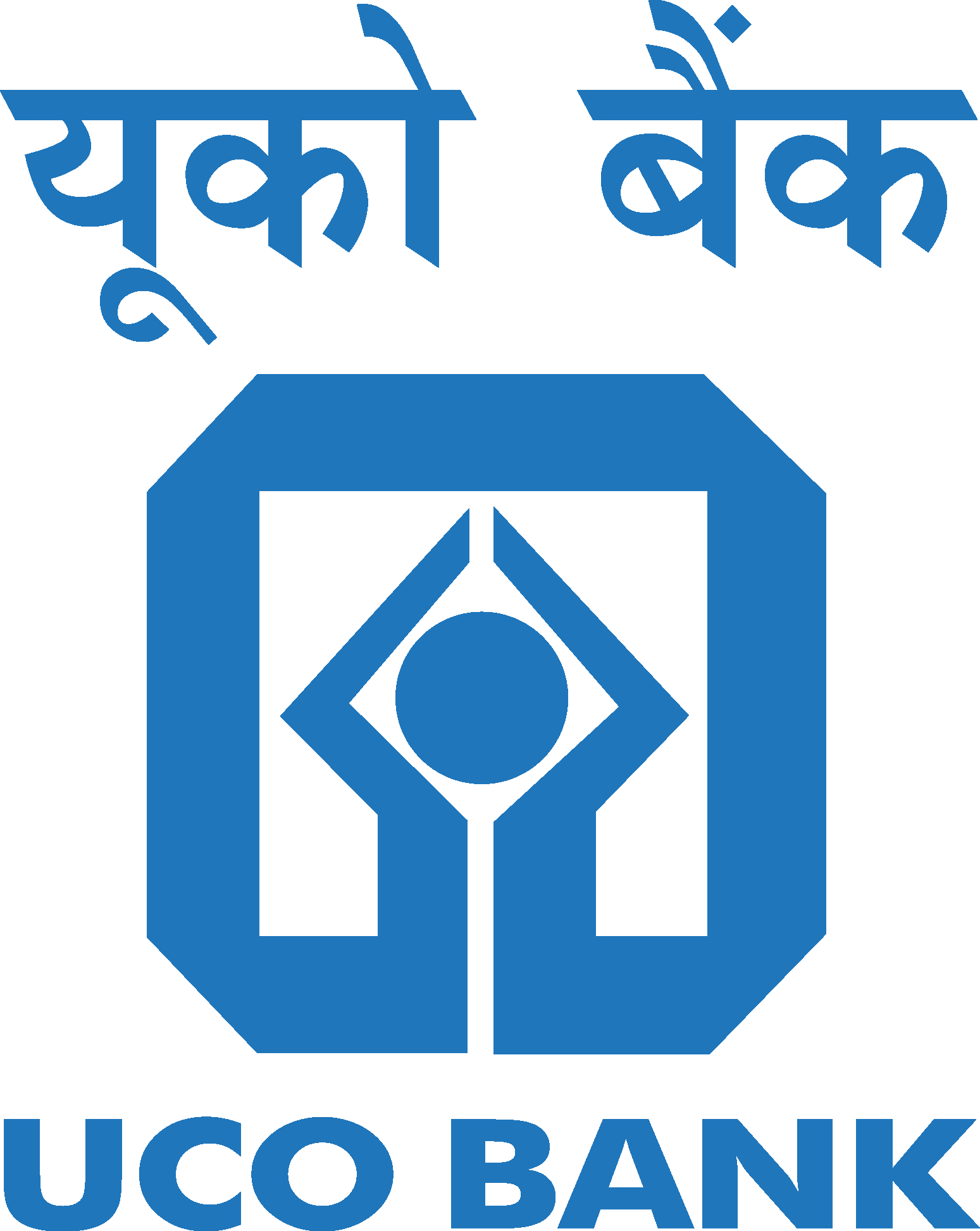 Download HD Uco Bank Logo - Uco Bank Logo Png Transparent PNG Image ...