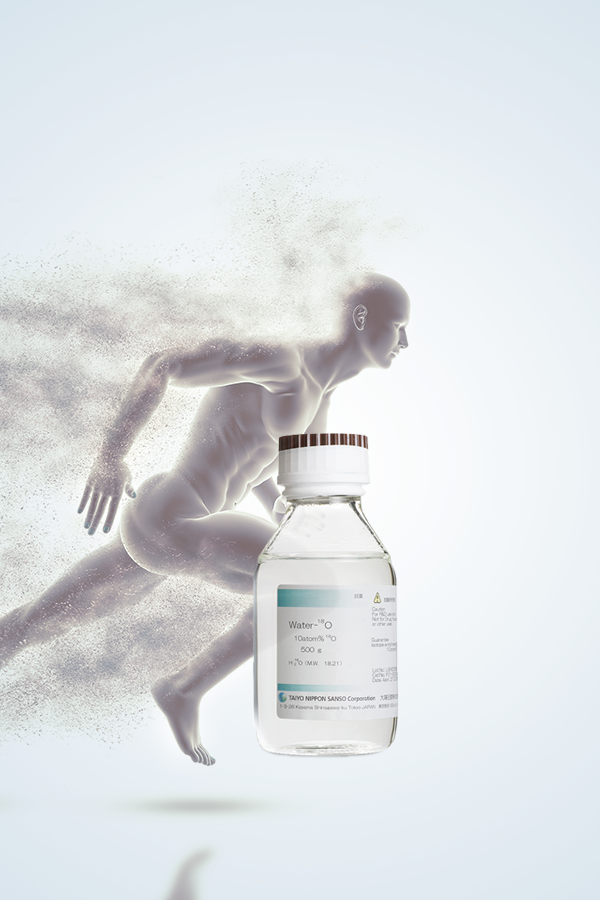 Water-18o 10atom% - Glass Bottle (600x900), Png Download