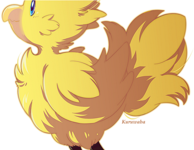 Cockatiel Clipart Chocobo - Cartoon (640x480), Png Download