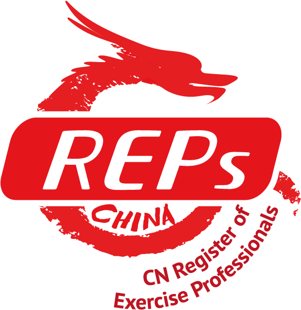 Reps China - « - Mwb Business Exchange (688x688), Png Download