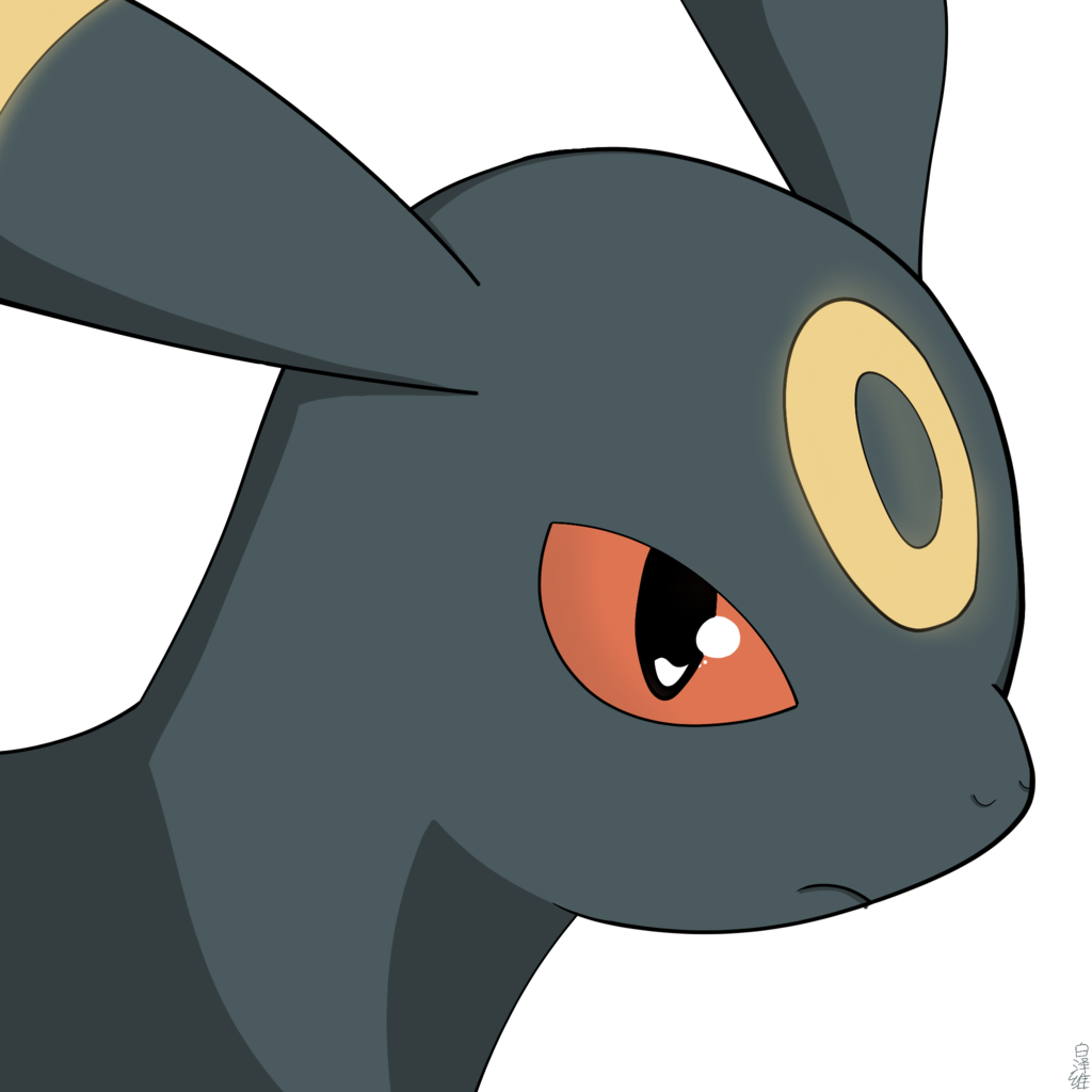 Png - Cartoon (1024x1024), Png Download