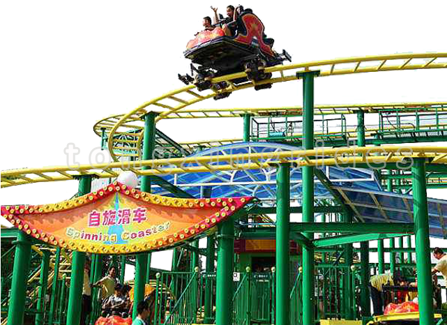 Thrilling Rides Spinning Roller Coaster For Sale - Child Carousel (640x640), Png Download