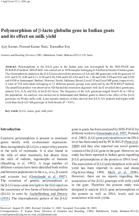 Pdf - Document (595x842), Png Download