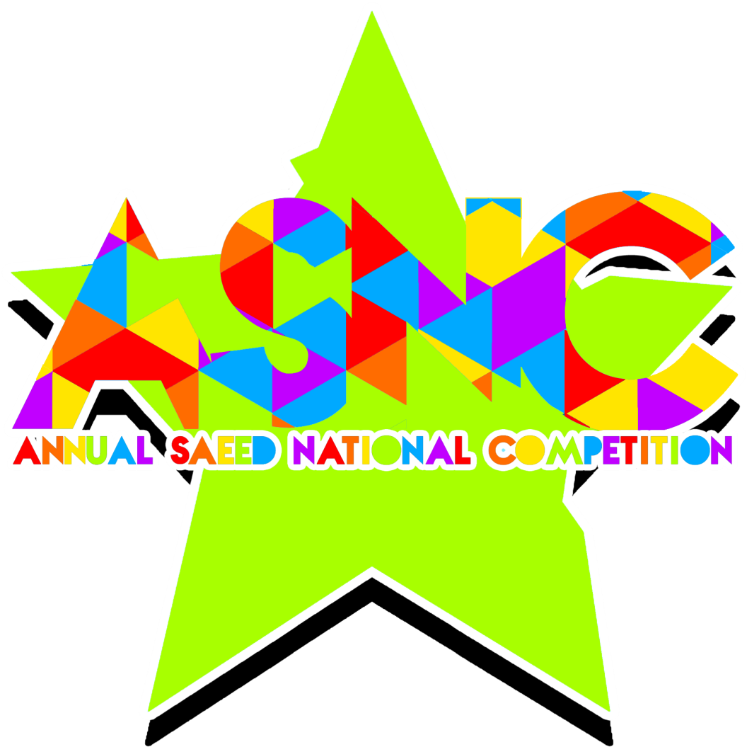 Asnc 2016 Annual Saeed National Competition - Graphic Design (1173x1173), Png Download