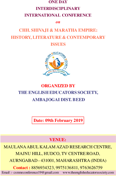 Pdf - Document (595x842), Png Download