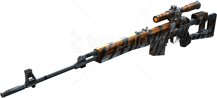 Free Png Download Leopard Sniper Clipart Png Photo - Rifle (850x479), Png Download