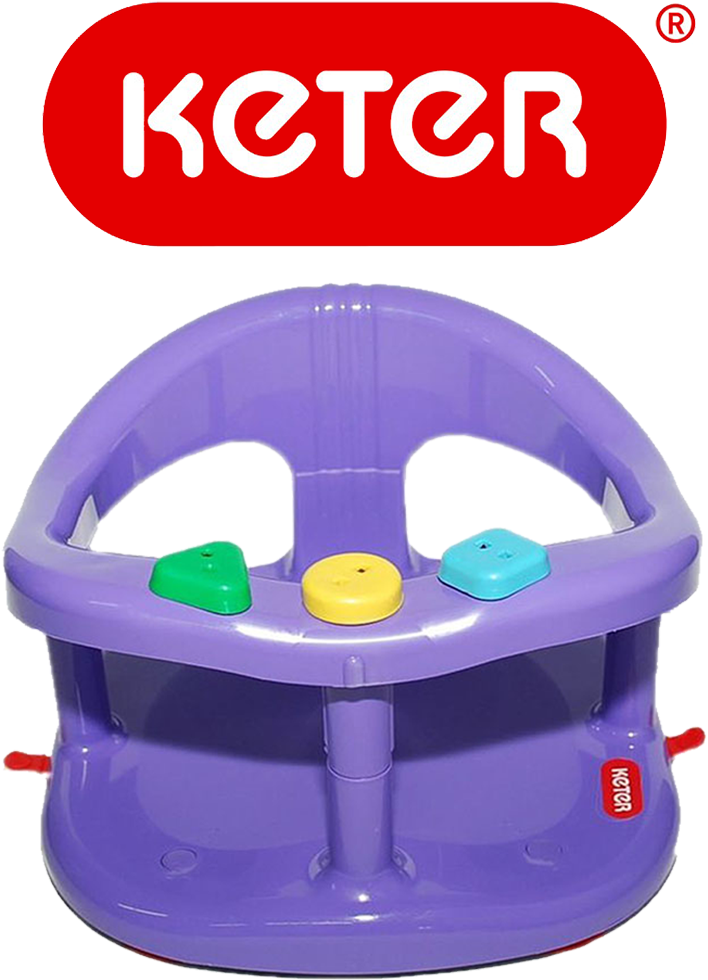 00 Keter Baby Bathtub Seat Purple - Keter Baby Bath Seat (1024x1024), Png Download