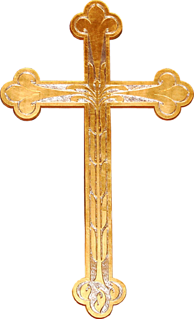 Christian Cross Png Photo - Cross Png (624x1024), Png Download