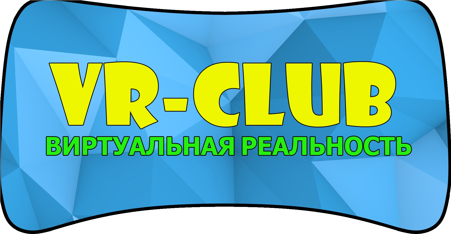 Квест "resident Evil 7" 18 В Виртуальной Реальности - Banner (1800x939), Png Download