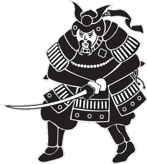 Samurai Restaurant (659x713), Png Download