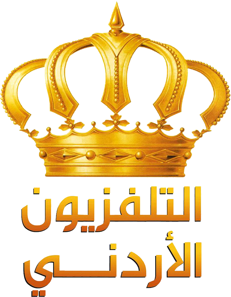 Jordan Tv Logo (820x1040), Png Download