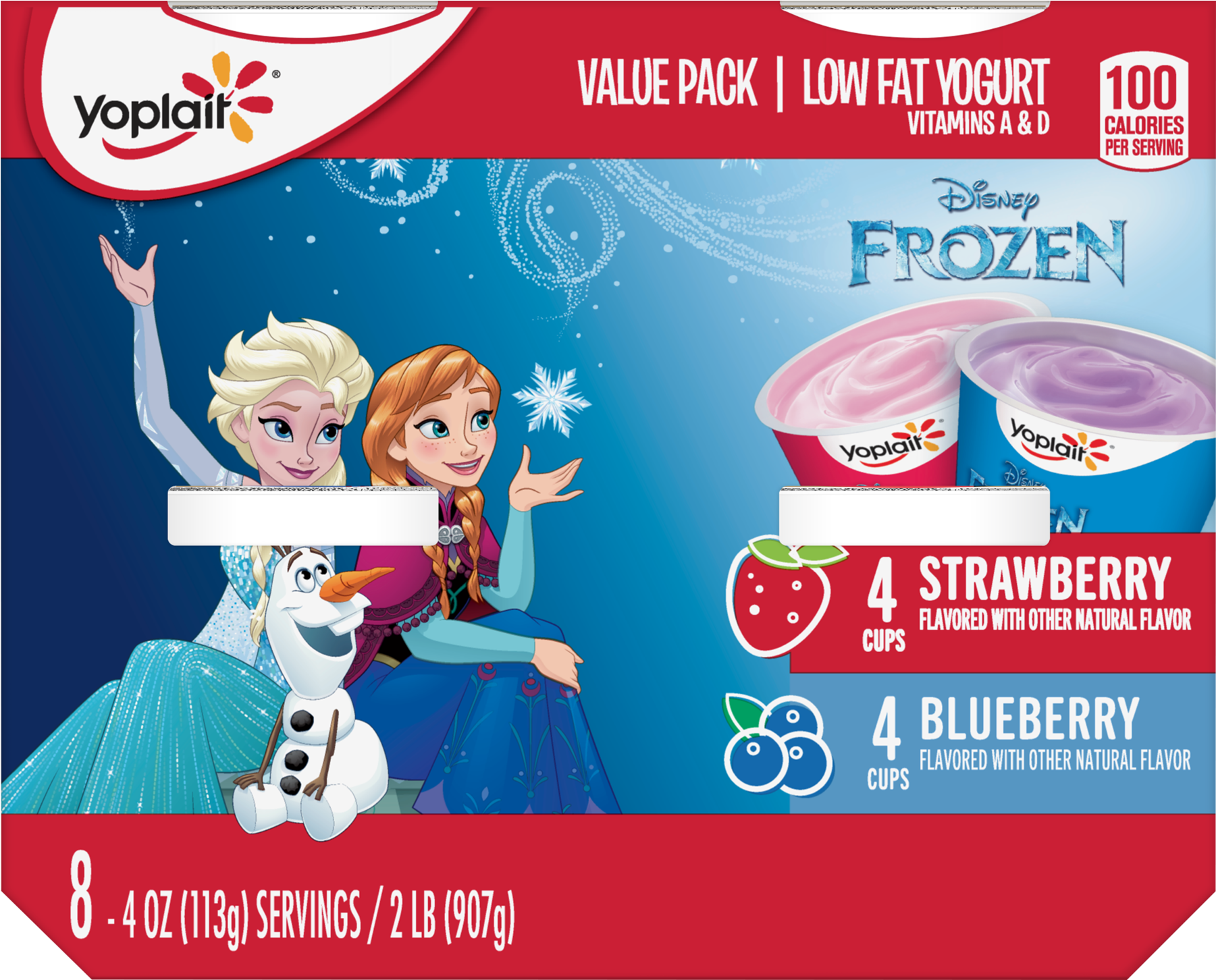 Yoplait (1800x1800), Png Download