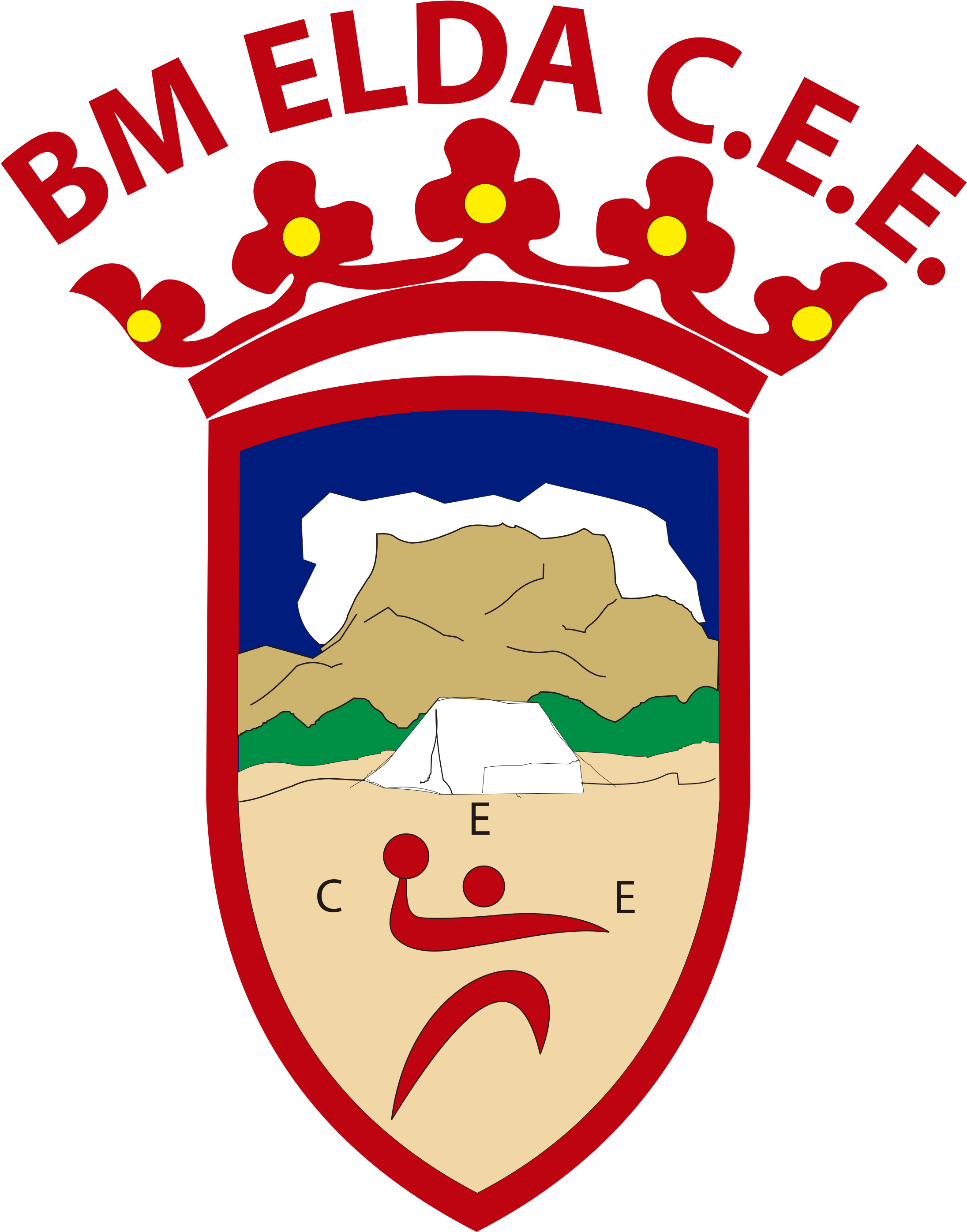 Emblem (2920x3016), Png Download