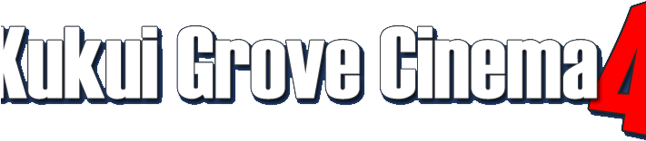 Feb 6 Monday, **romancing The Stone**, 1984, Michael - Festival (710x180), Png Download