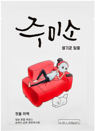 Hello Skin Sheet Mask (600x600), Png Download